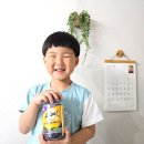우리인공수정소 | 일교차 큰 요즘, 온 가족 데일리 건강 습관! 얼라이브 삼부커스 엘더베리 구미 110구미 대용량 후기