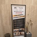 운정 골프레슨 스튜디오 | [청담동골프레슨] 인앤아웃 청담 골프 스튜디오 레슨 후기