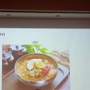 함흥아그로 네이버블로그
