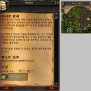 황제 - 함안군 함안대로 532 | 황제