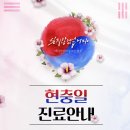 닥터존 - 목포시 옥암로 95 | 닥터존