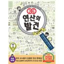 비아 이미지