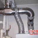 평동할인마트 이미지