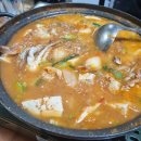 두리실비식당