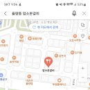 본갈비 티스토리