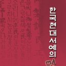 현대프라자2