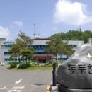 조흥 아파트 경로당 네이버블로그