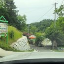 용추밸리 캠핑장 이미지