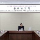 용산-현장-771 이미지