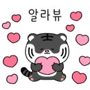 맨하탄펍 이미지