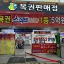 온수골사거리 이미지