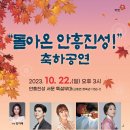 진성프라스틱