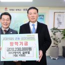 ㈜디에이치 이미지