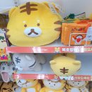 다이소 부산수정점 이미지