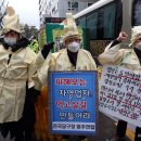 민주당구장 이미지