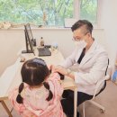 은사한의원 이미지