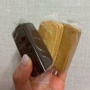 보통골로 | 결혼식 답례품 쿠키 추천! 성남 상대원동 쿠키 맛집 ‘메종아벡누’ (답례품 추천 / 디저트답례품...
