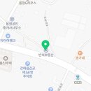 강화서희부동산공인중개사사무소 이미지