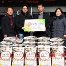 삼성조은내과의원 이미지