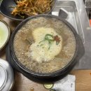 금산갈비 - 부평구 동수로 37 | 금산갈비