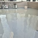 영진종합공사 이미지