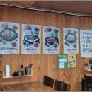 포천빈대떡 이미지