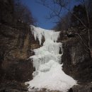 표충사 2 이미지