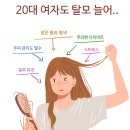 김금희테라피 네이버블로그