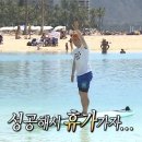 그리네 스테이 이미지