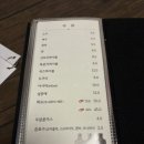 백쉐프스시 이미지