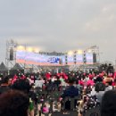 이상호 | 진하해수욕장 해양레포츠 대축전 다녀온 후기 송가인 안소미 이상호 이상민