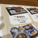 냠냠부엌