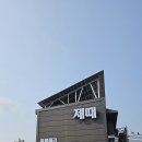 파란광고기획 이미지