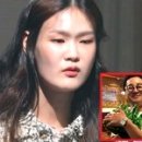 (주)주당 이미지