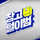 ㈜푸드나무 플랫폼센터 이미지