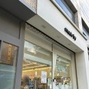 매이드바이매이드 | 연남 소품샵 추천 메이드바이 홍대 다꾸러 필수코스