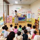 링컨어린이집 이미지