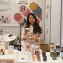 스텍 IT동아