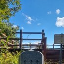 짱가농장 이미지