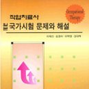 한미메드 이미지