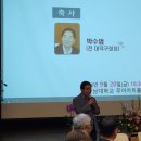 금요일오후6시 이미지