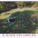 난곡동-1 이미지