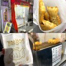원두막청과 네이버블로그