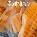 성산경로식당 이미지