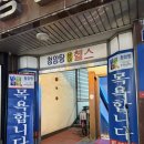 청암탕 네이버블로그
