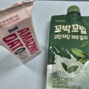건강댄스교실(화,목반) | 직장인 스위치온 1주차 현실 식단 후기(체지방만 빠짐)
