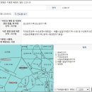 지방도70호선(1) 이미지