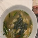 부부식당 이미지