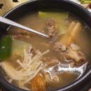 도구로1길 69 이미지