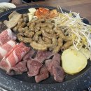 남구길 이미지